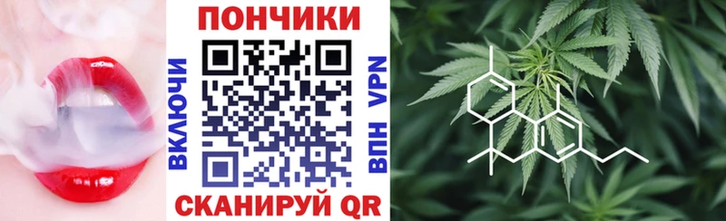 Купить закладку ГАШИШ  МЕТАДОН  Кокаин  Мефедрон  Каннабис  Строитель