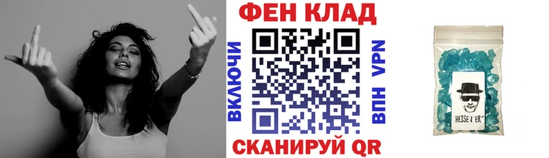 Купить  Строитель  АМФЕТАМИН 97% 