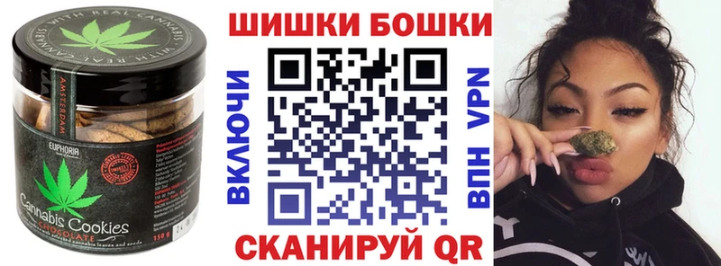 Cannafood марихуана  Купить где  Строитель 