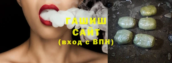 бутик Алзамай