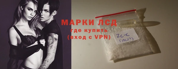 spice Арсеньев