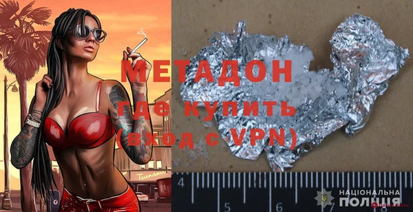 прущая мука Аркадак