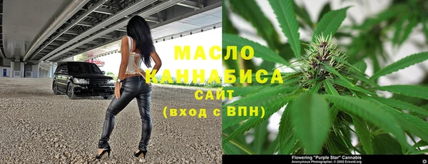 spice Арсеньев