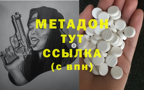 прущая мука Аркадак
