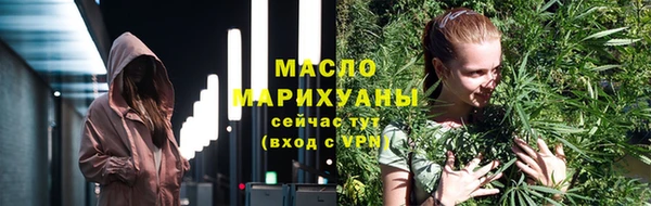 spice Арсеньев