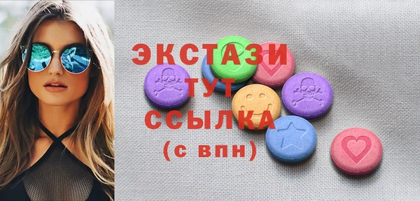 spice Арсеньев
